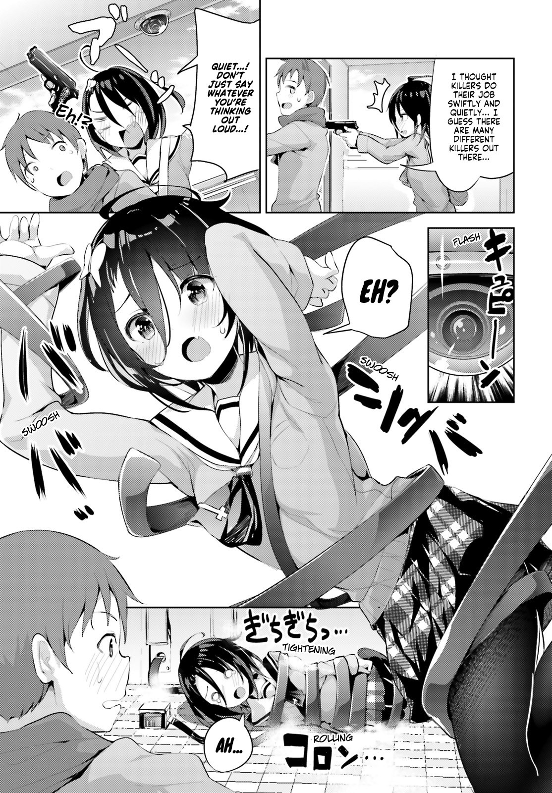 Dear Sir... I Married a Killer chapter 4 page 3