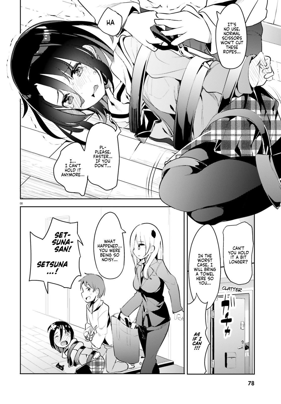 Dear Sir... I Married a Killer chapter 4 page 8