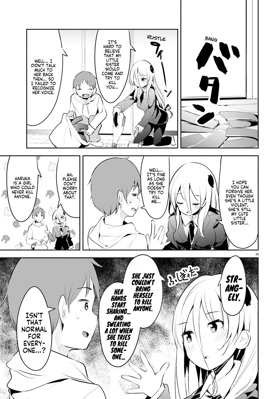 Dear Sir... I Married a Killer chapter 4 page 9