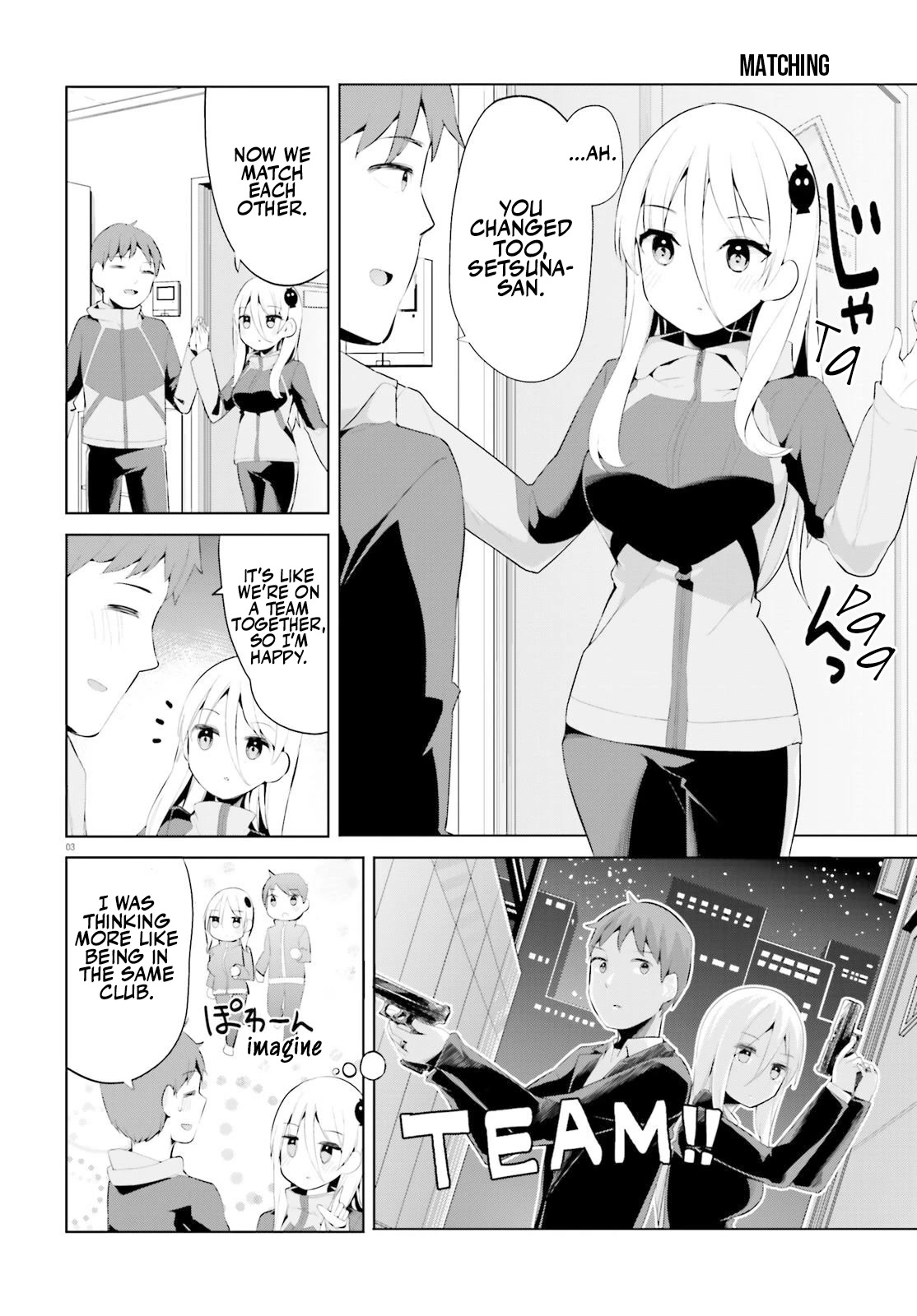 Dear Sir... I Married a Killer chapter 41 page 3