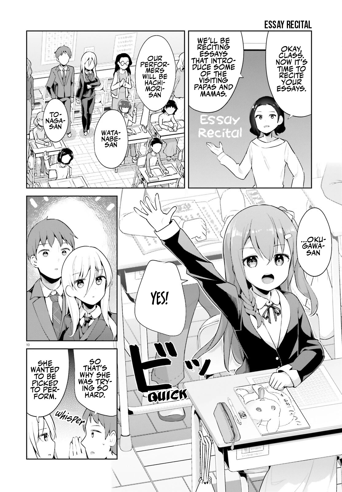 Dear Sir... I Married a Killer chapter 43 page 10