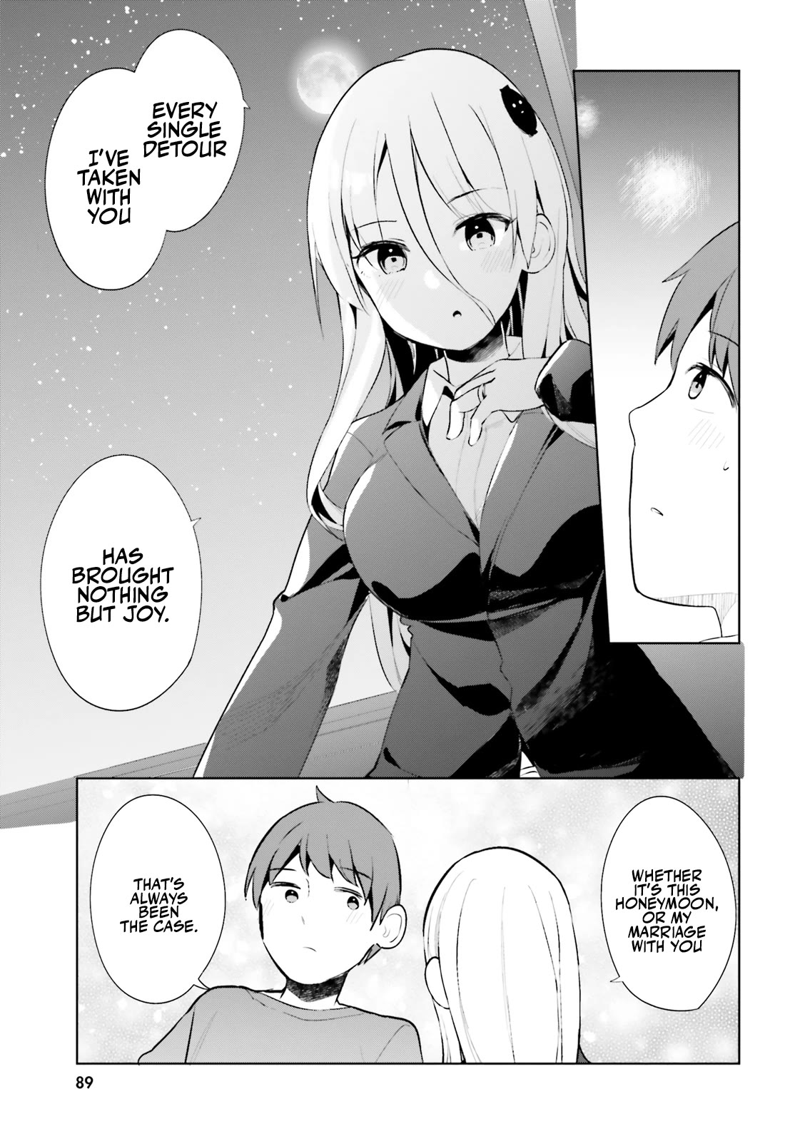 Dear Sir... I Married a Killer chapter 47 page 15