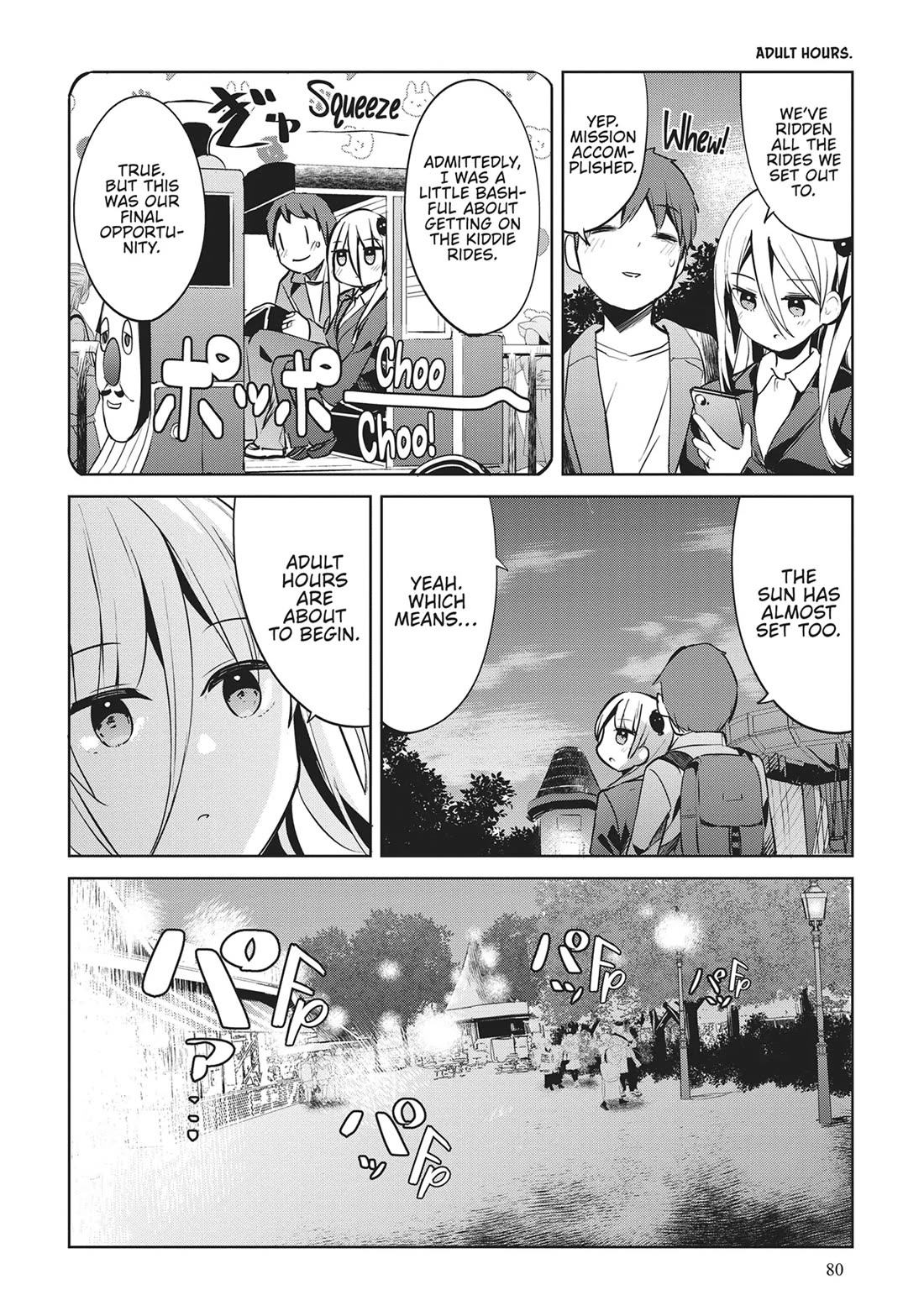 Dear Sir... I Married a Killer chapter 53 page 12