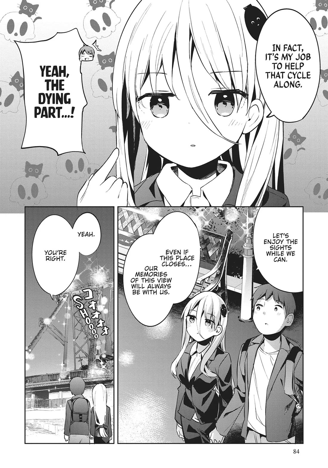 Dear Sir... I Married a Killer chapter 53 page 16