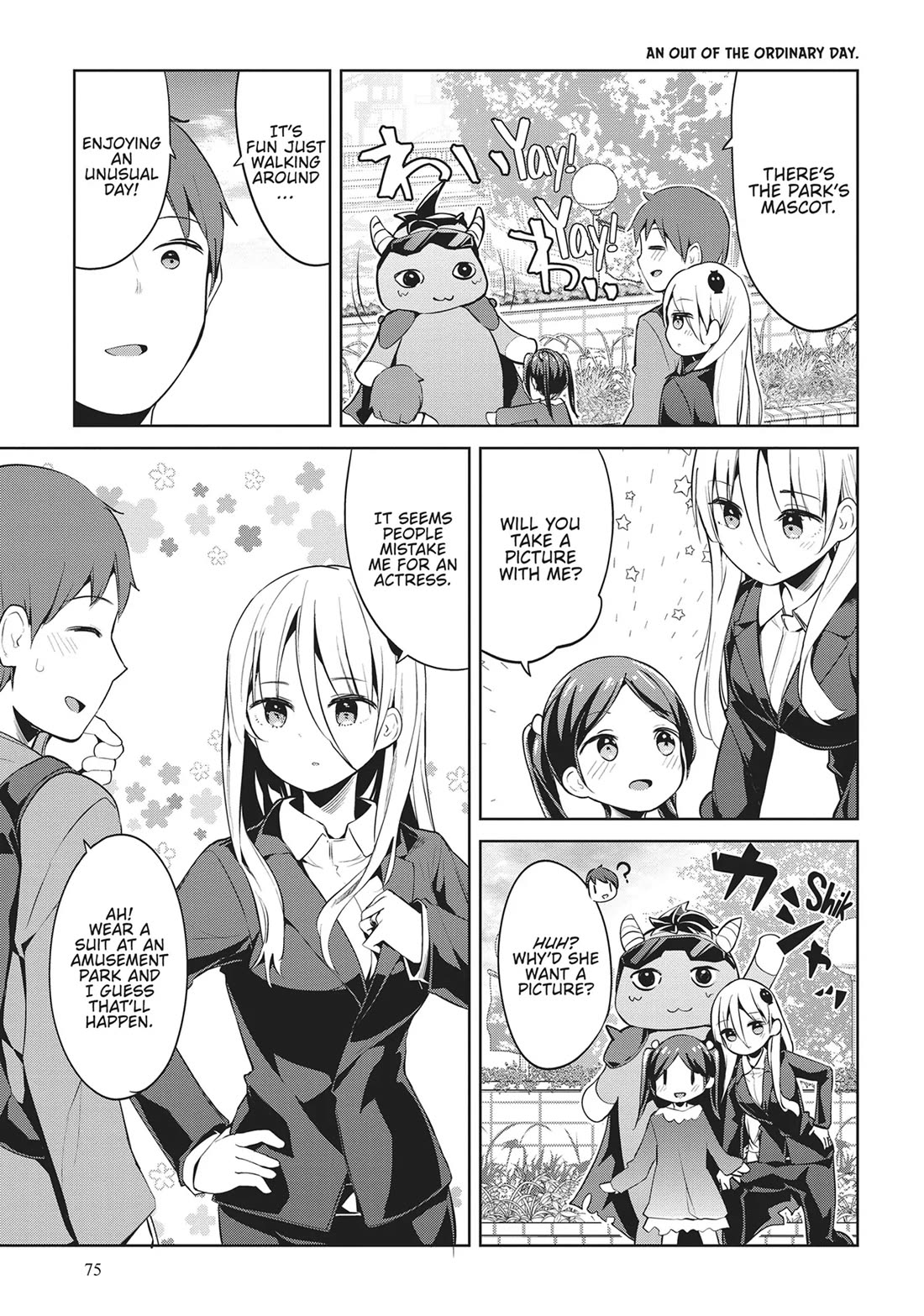 Dear Sir... I Married a Killer chapter 53 page 7