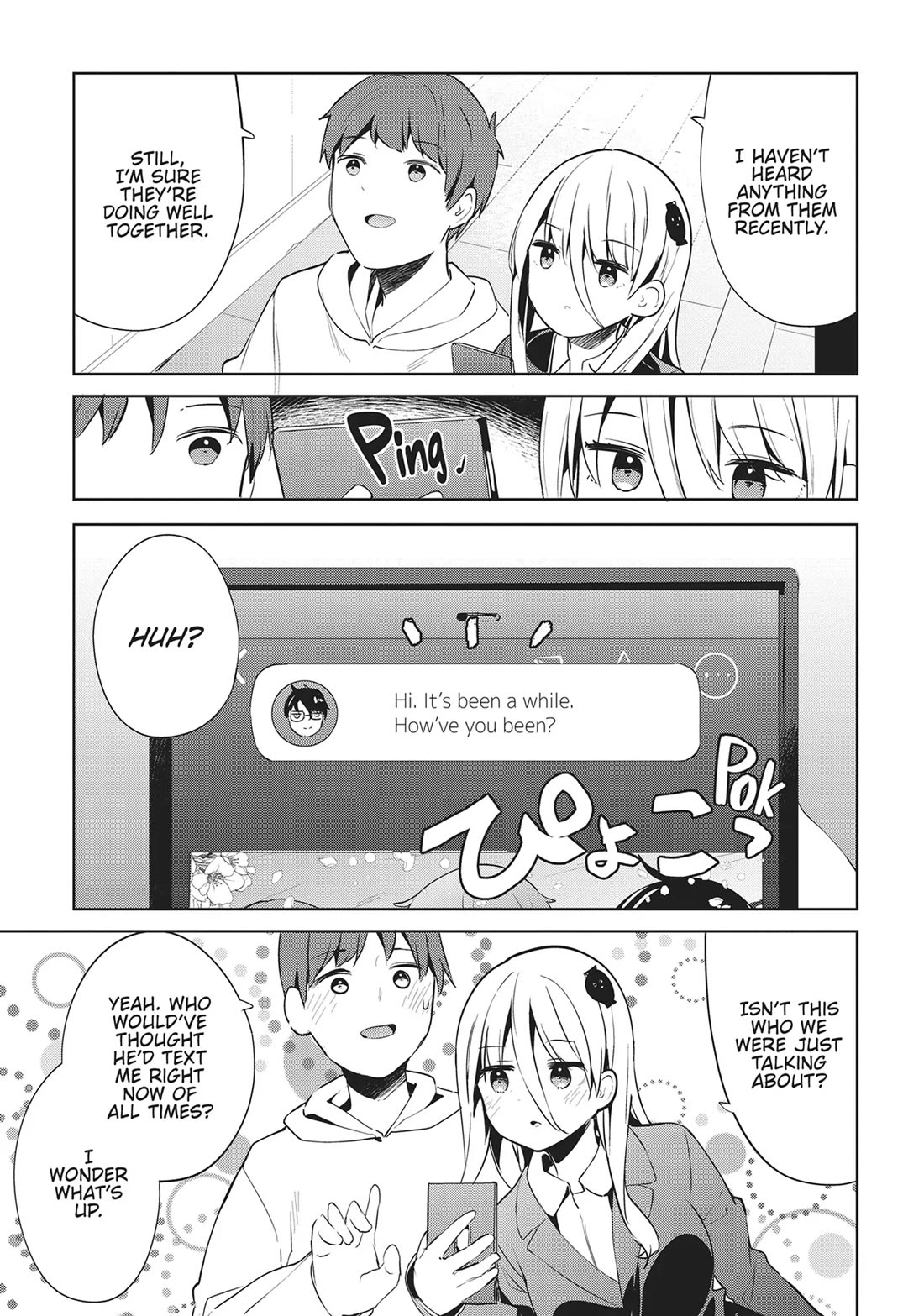 Dear Sir... I Married a Killer chapter 54 page 15