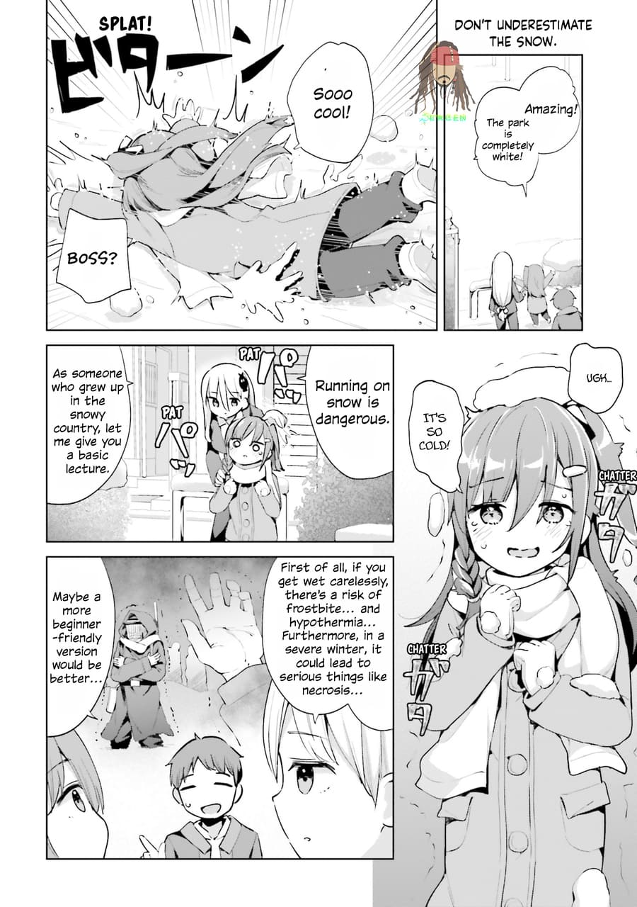 Dear Sir... I Married a Killer chapter 58 page 4