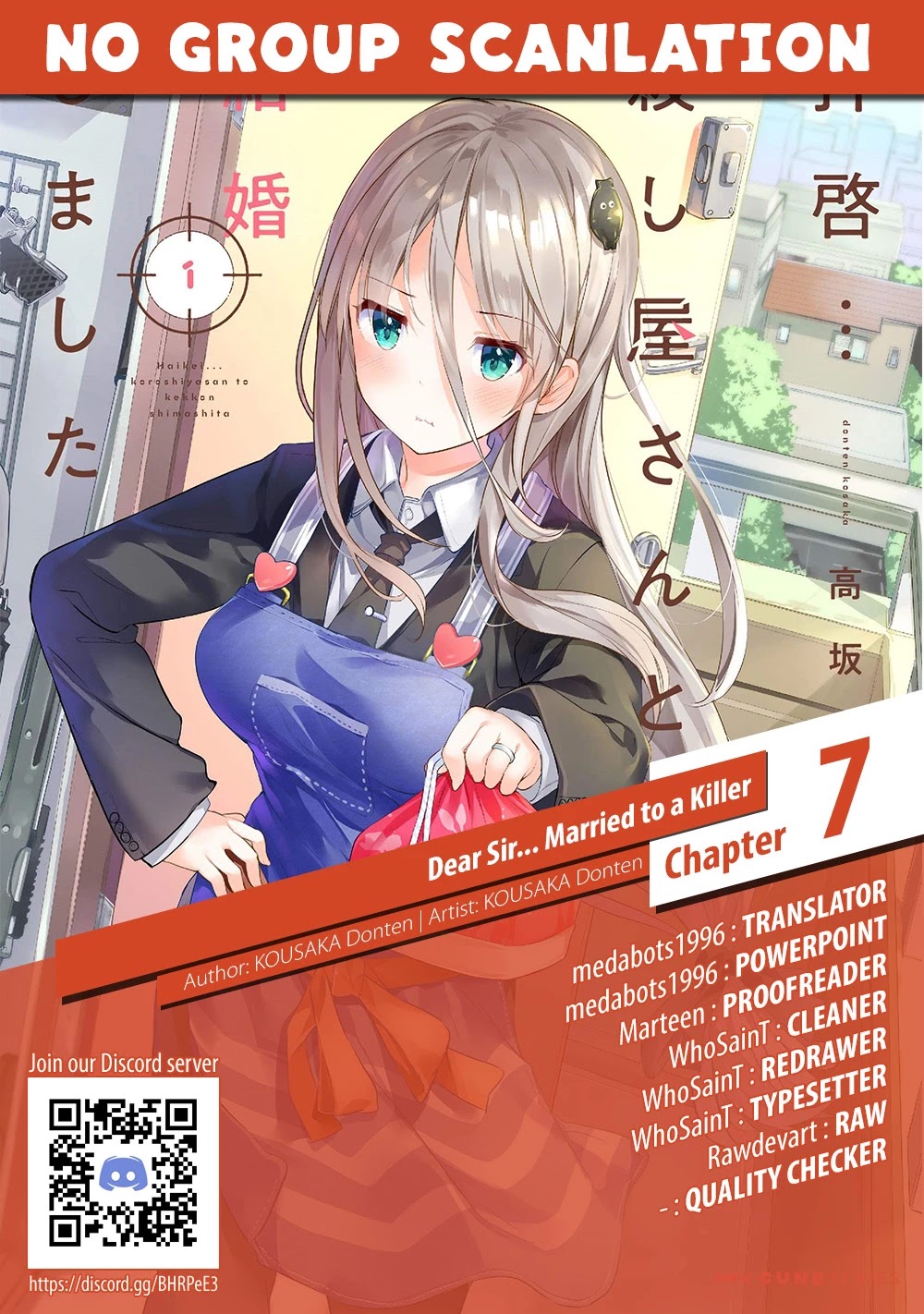 Dear Sir... I Married a Killer chapter 7 page 14