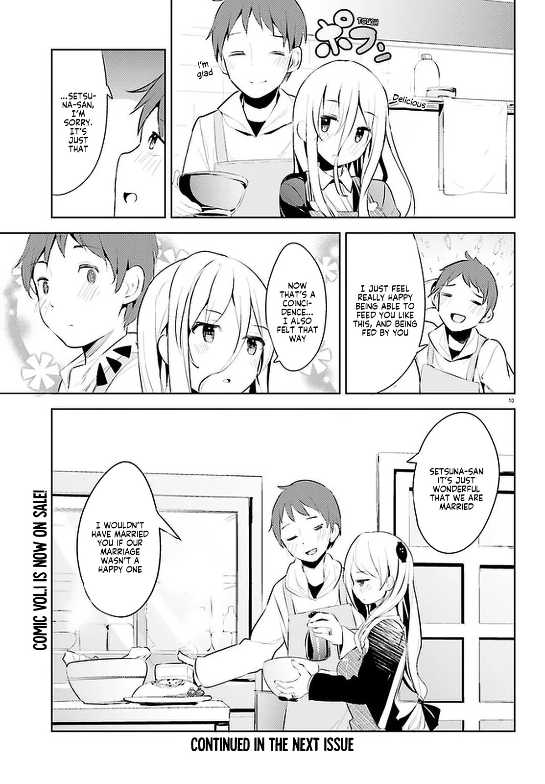 Dear Sir... I Married a Killer chapter 9 page 10