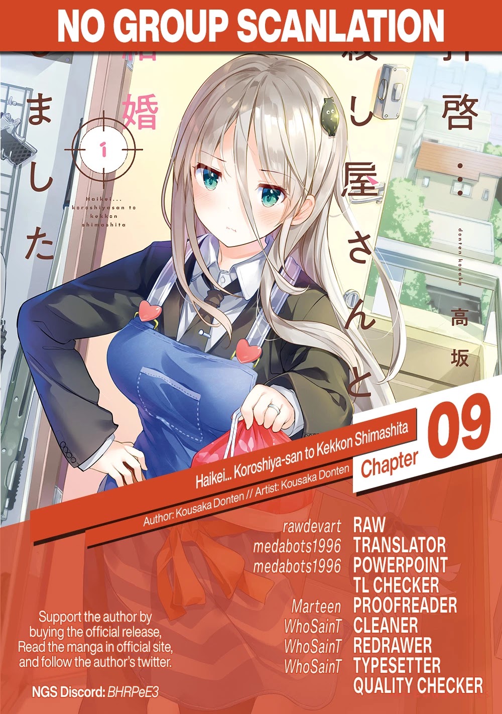 Dear Sir... I Married a Killer chapter 9 page 11