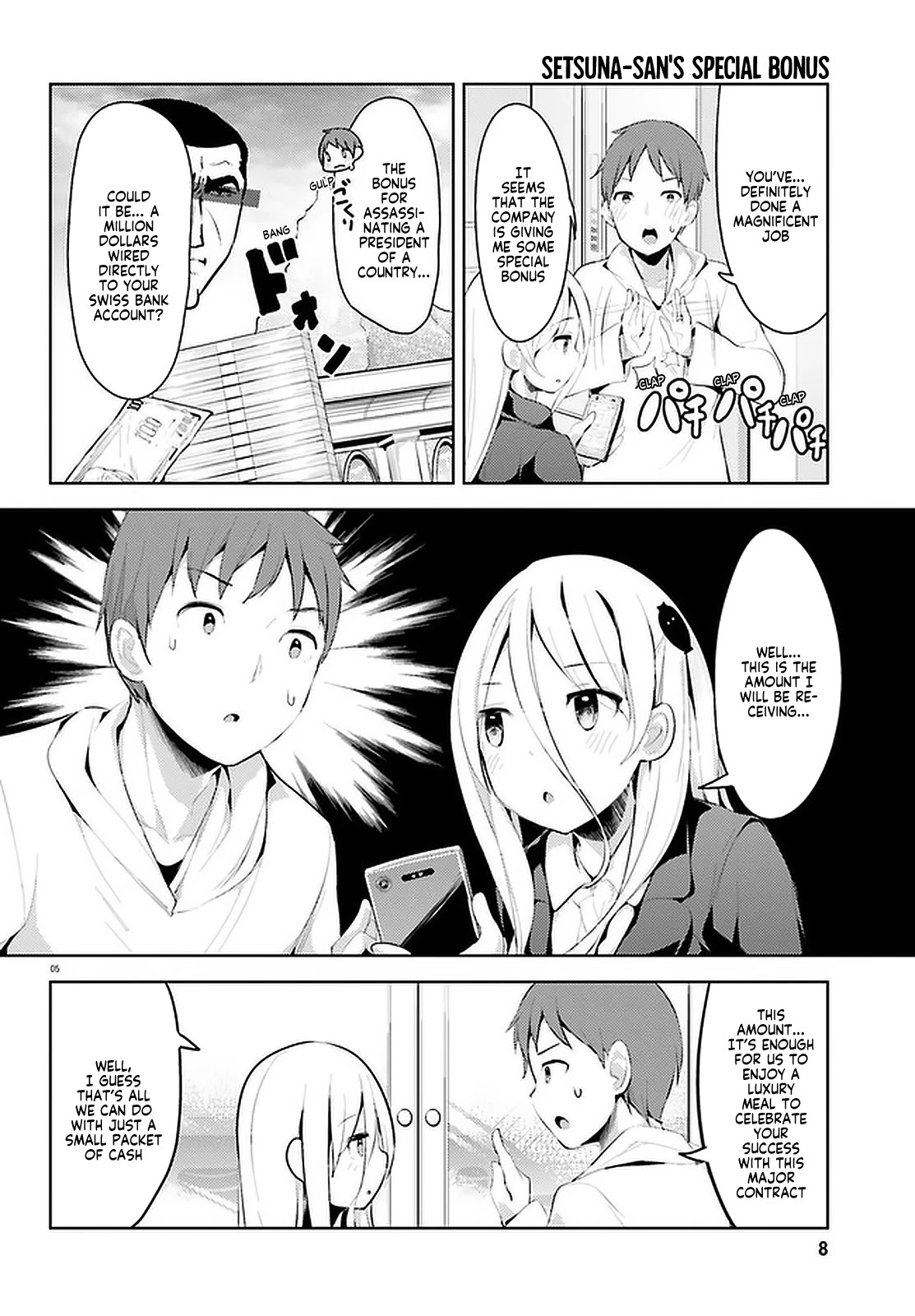 Dear Sir... I Married a Killer chapter 9 page 5