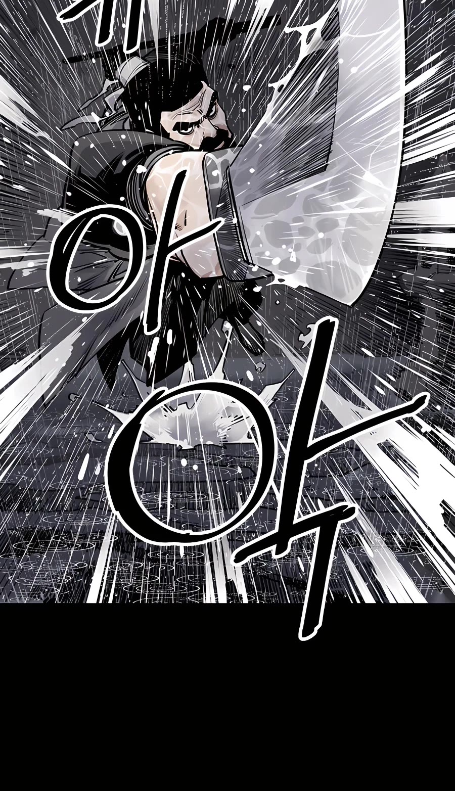 Death God chapter 0 page 17