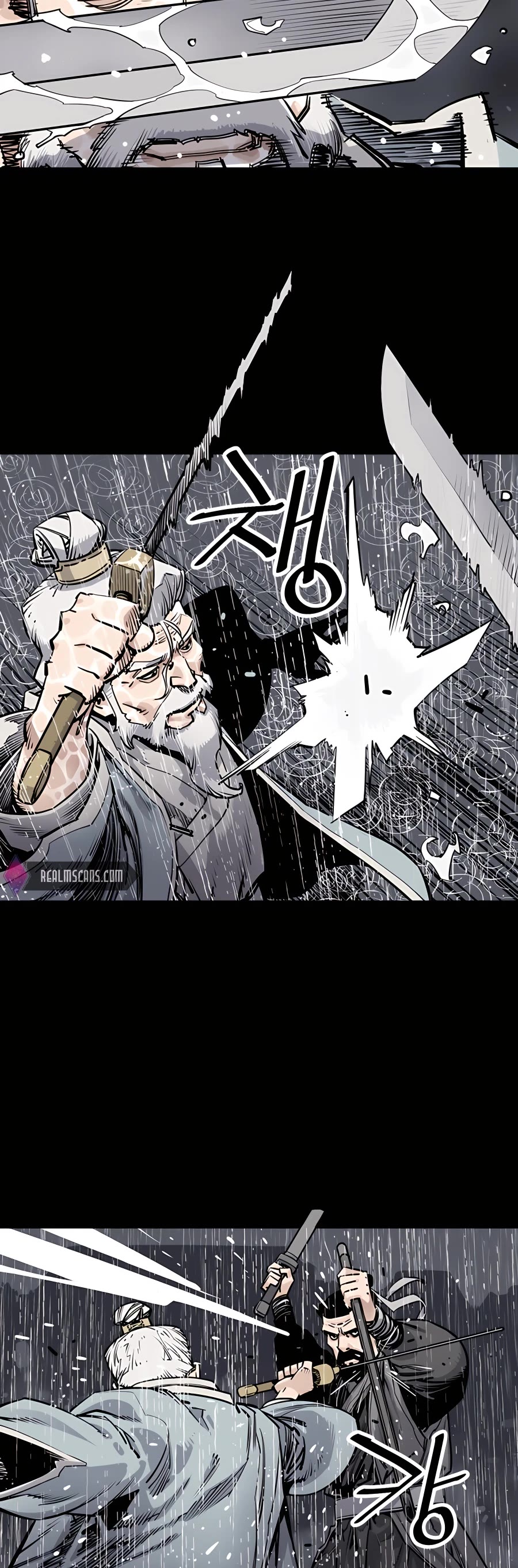 Death God chapter 0 page 19