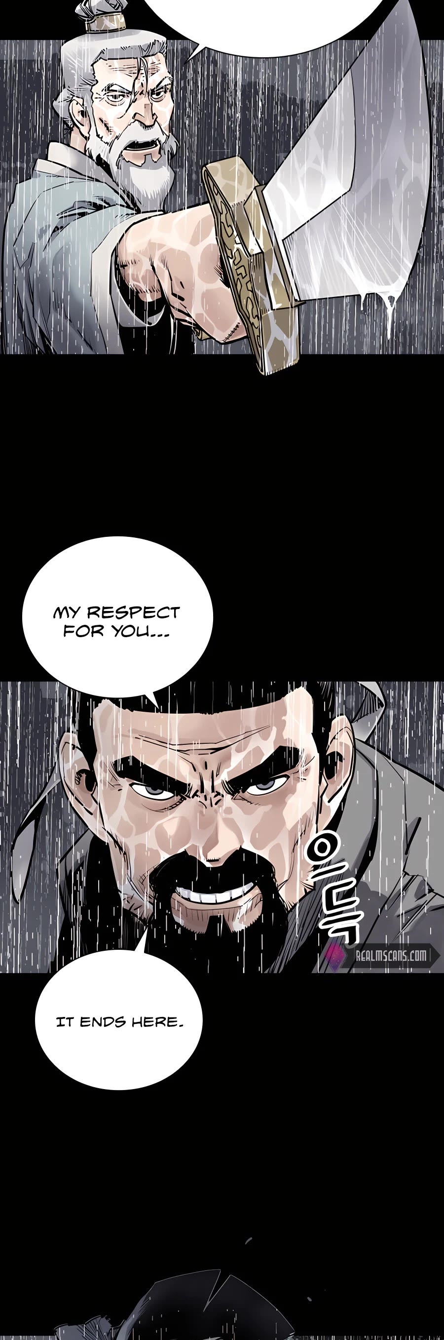 Death God chapter 0 page 32