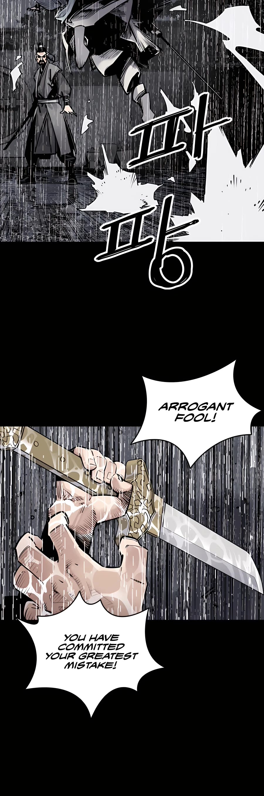 Death God chapter 0 page 33