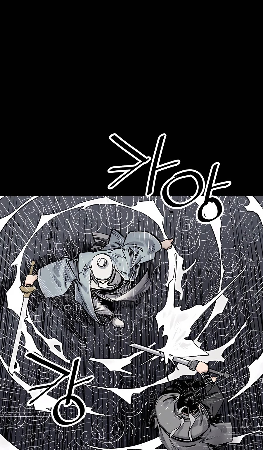 Death God chapter 0 page 36