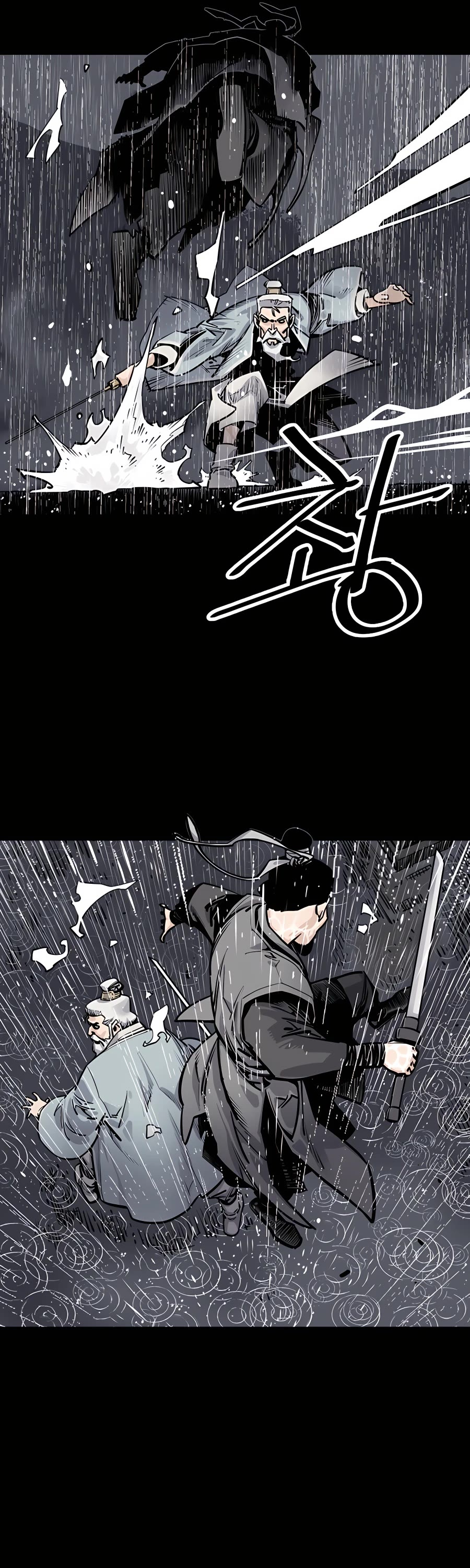 Death God chapter 0 page 38