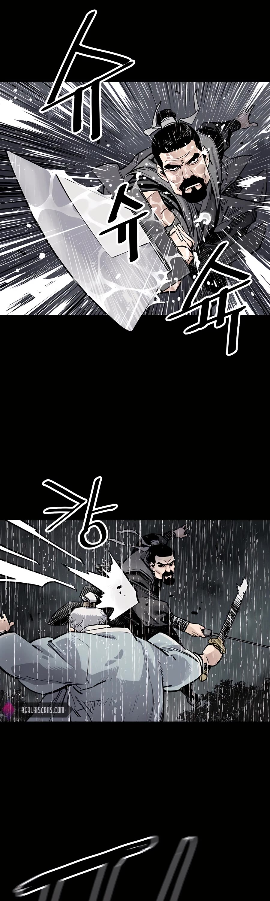 Death God chapter 0 page 39