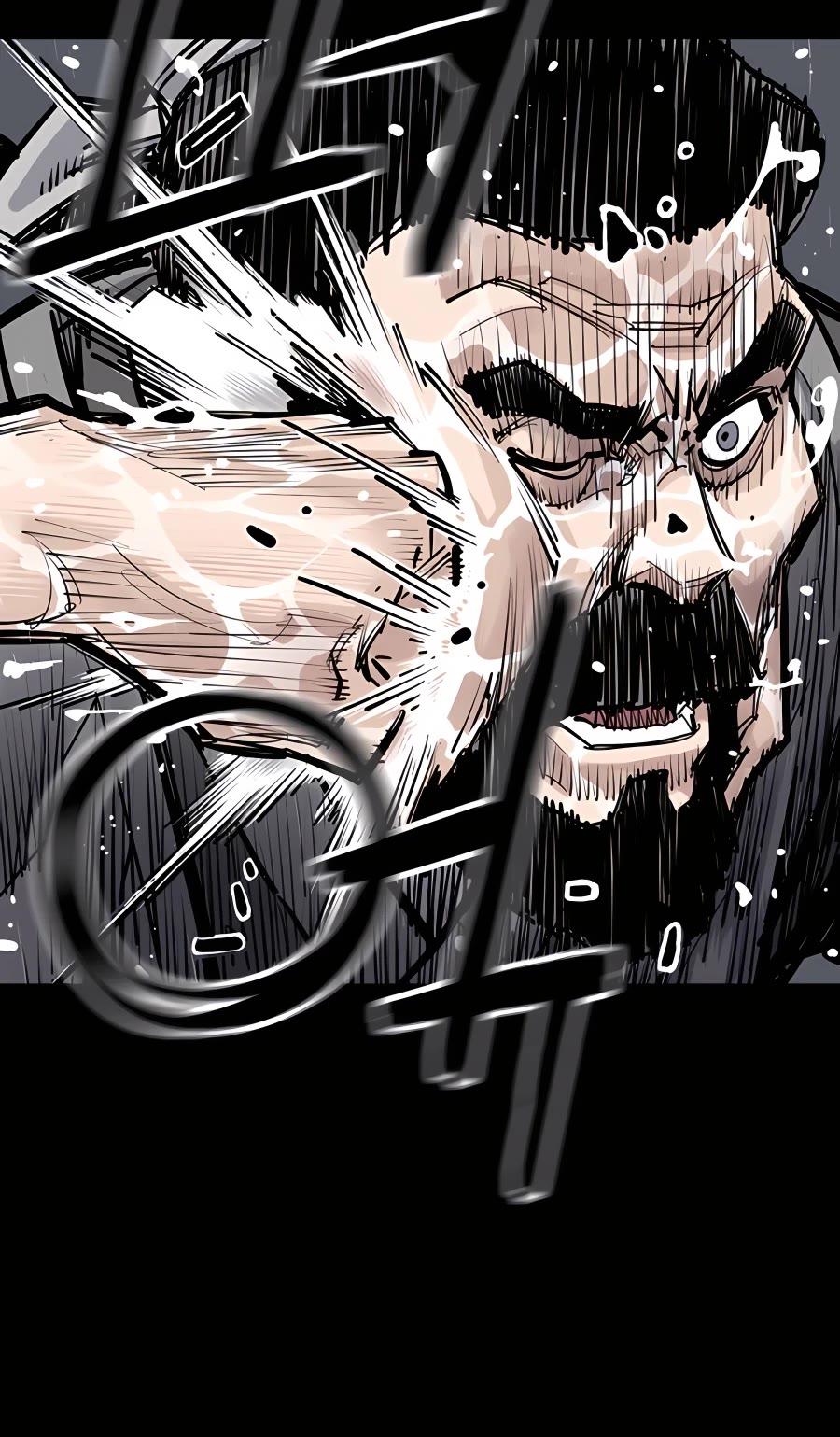 Death God chapter 0 page 40