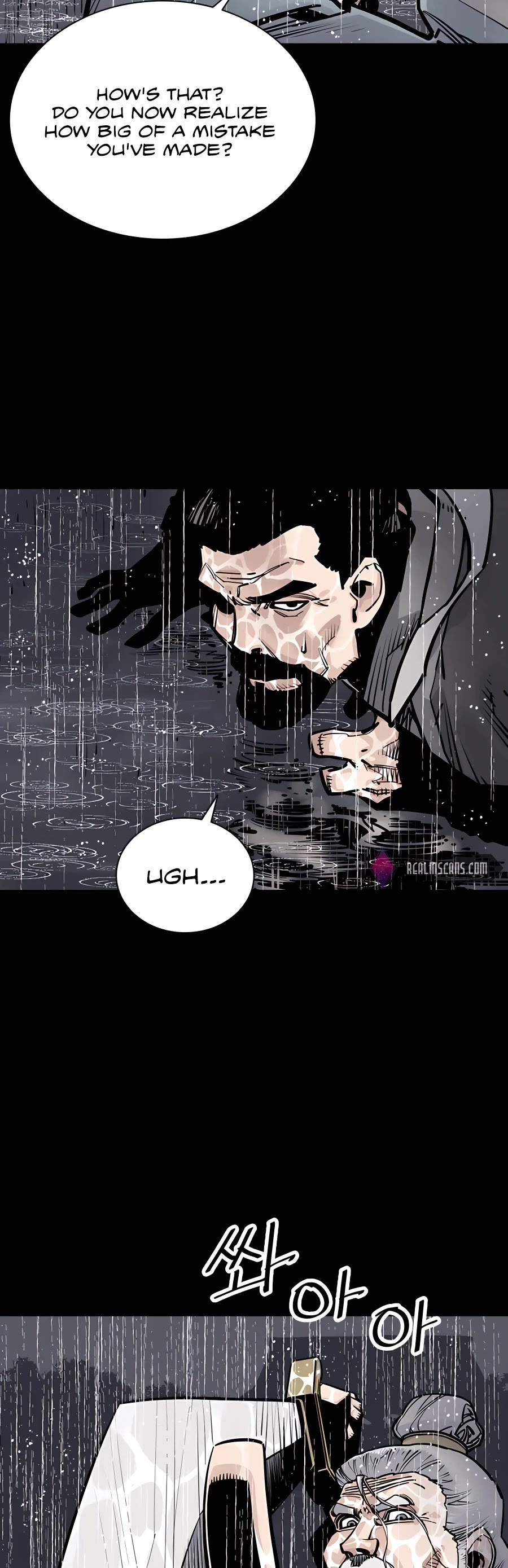 Death God chapter 0 page 43