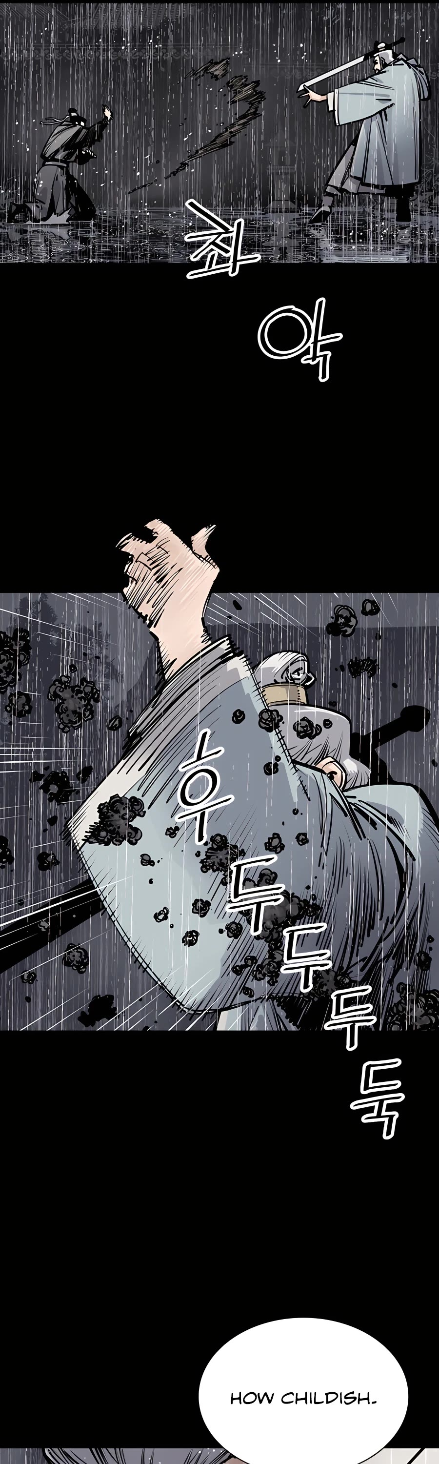 Death God chapter 0 page 45