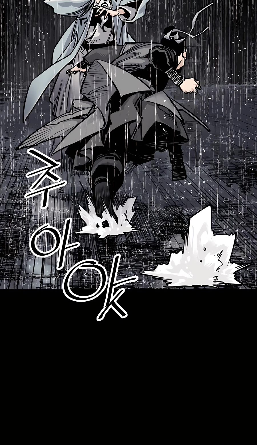 Death God chapter 0 page 48