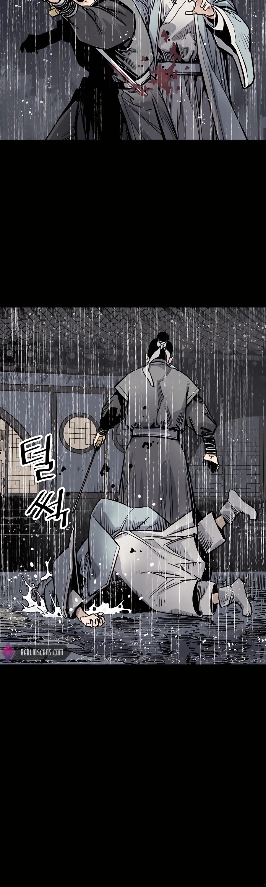 Death God chapter 0 page 59