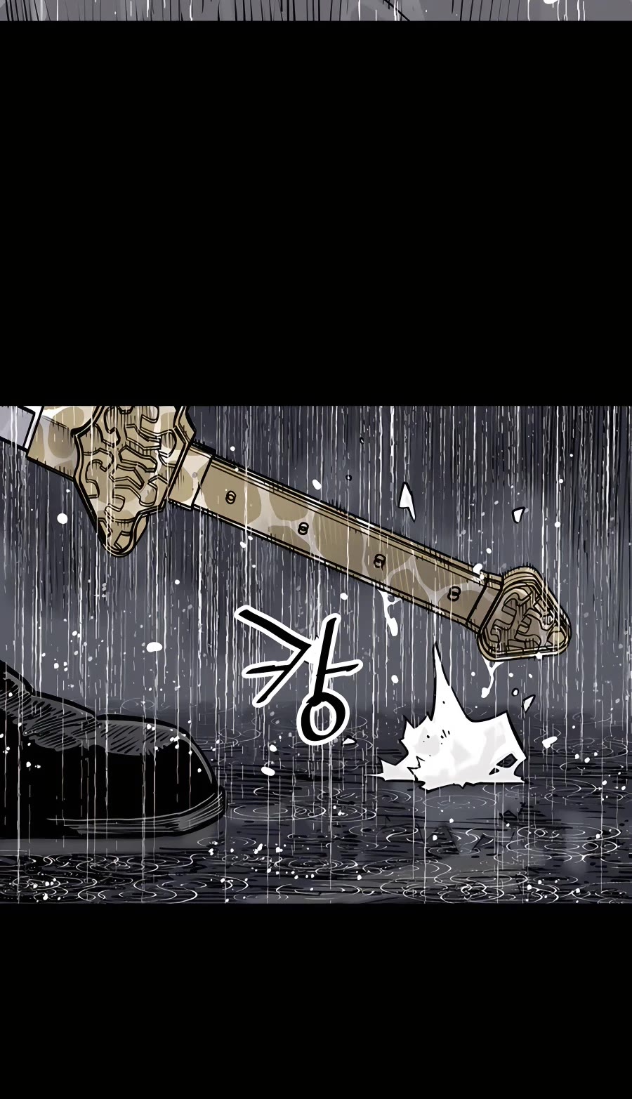 Death God chapter 0 page 61