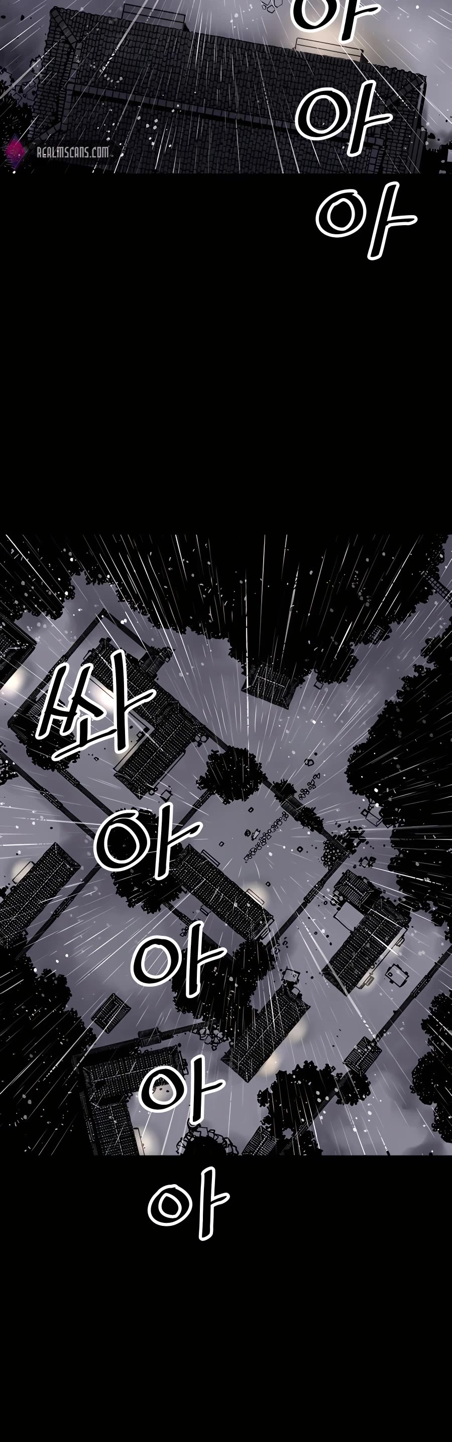 Death God chapter 0 page 66