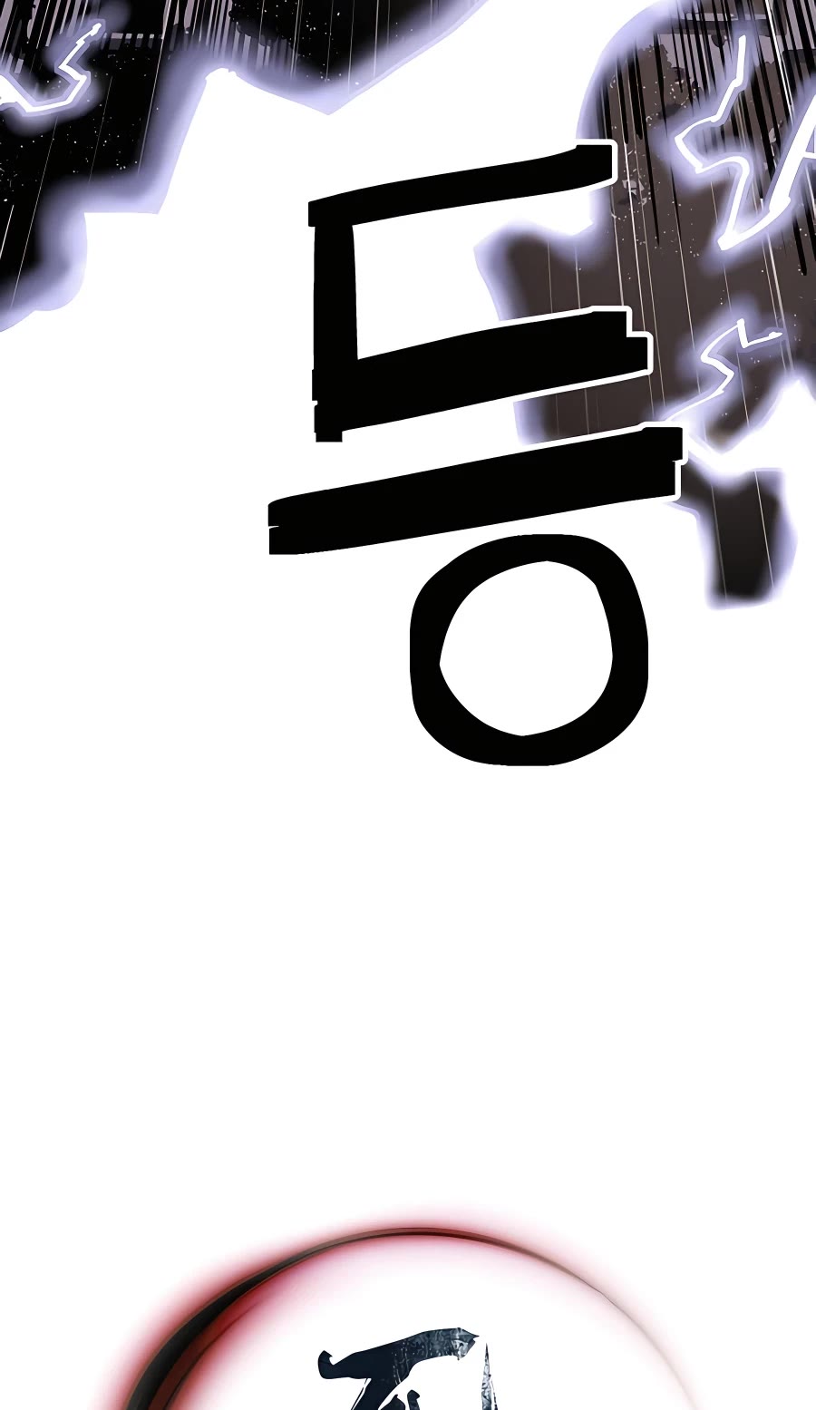 Death God chapter 0 page 68