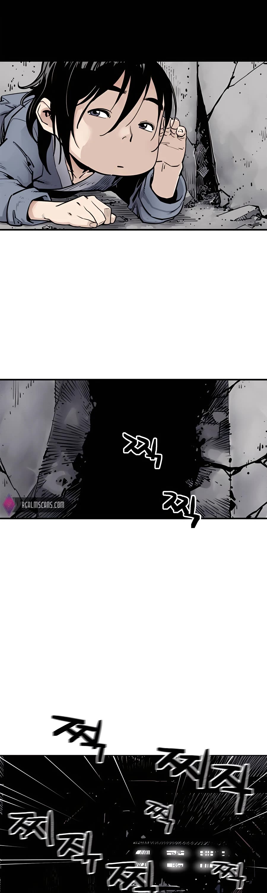 Death God chapter 1 page 14