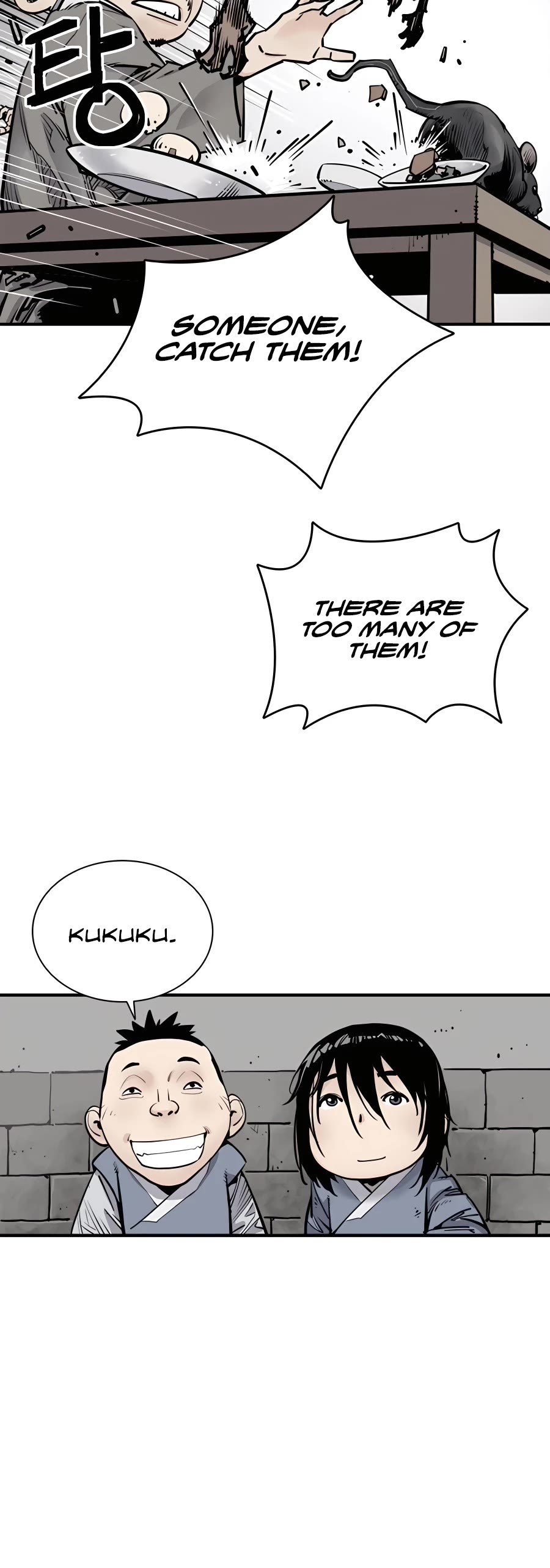 Death God chapter 1 page 22