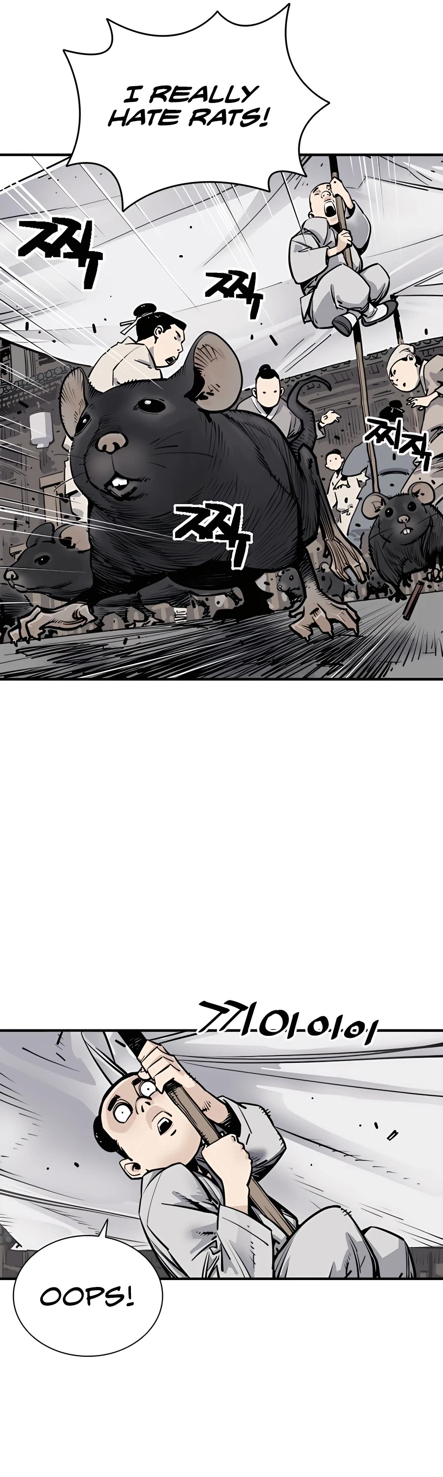 Death God chapter 1 page 23