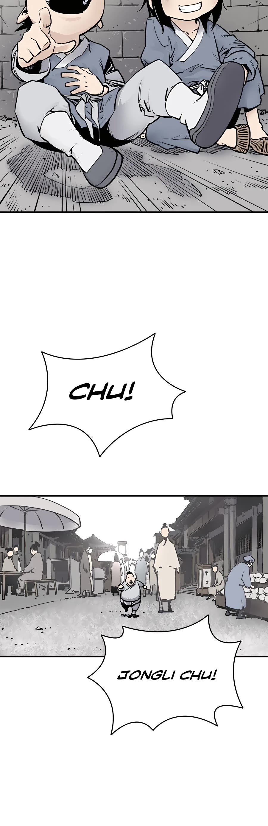 Death God chapter 1 page 25