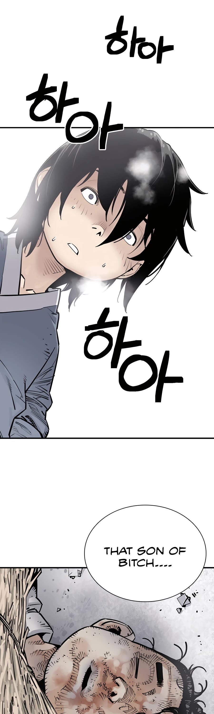Death God chapter 1 page 30