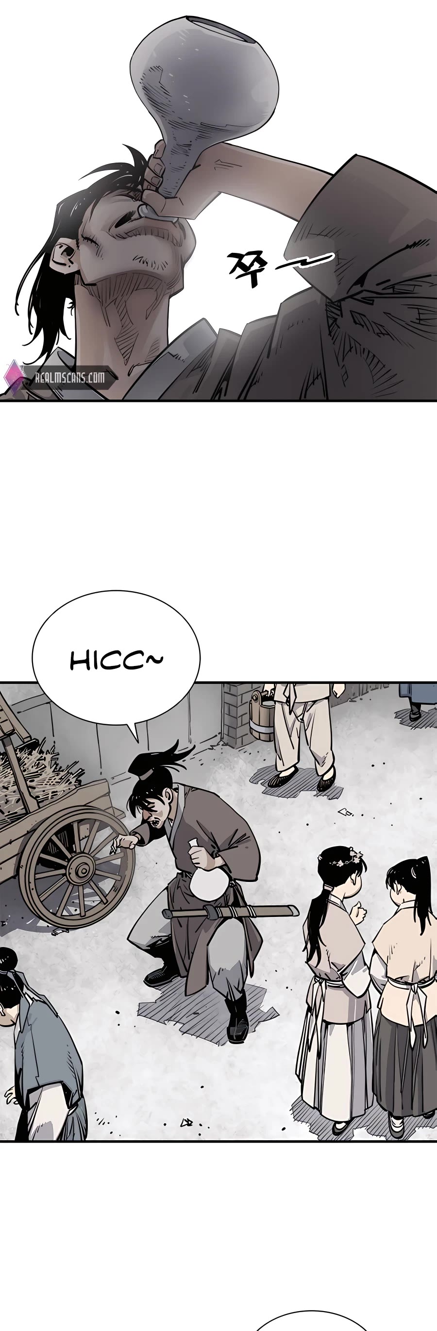 Death God chapter 1 page 45