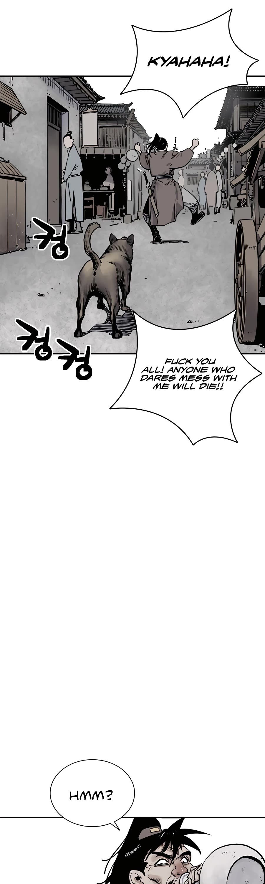 Death God chapter 1 page 48