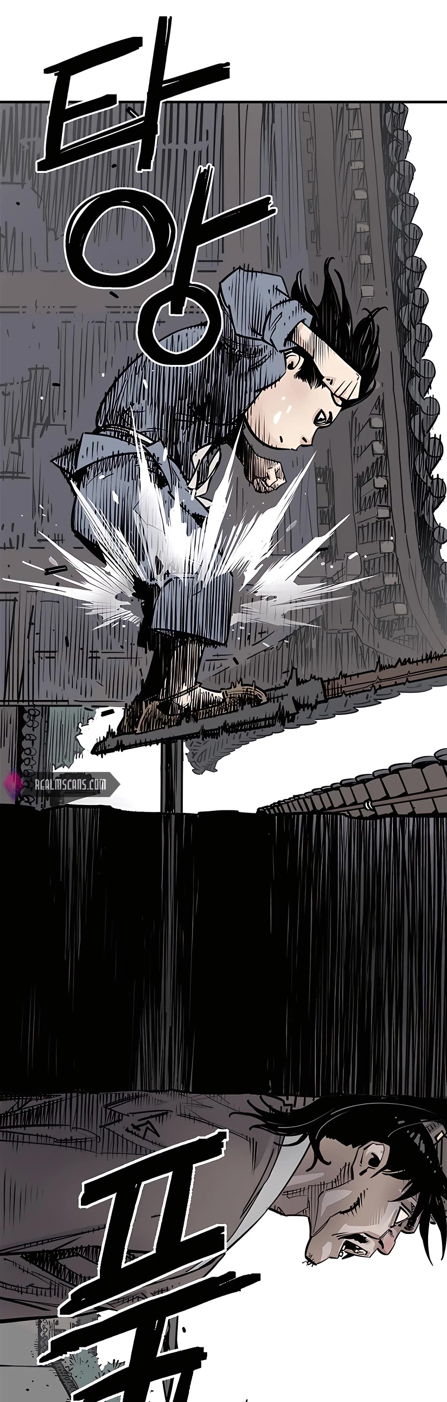 Death God chapter 1 page 60