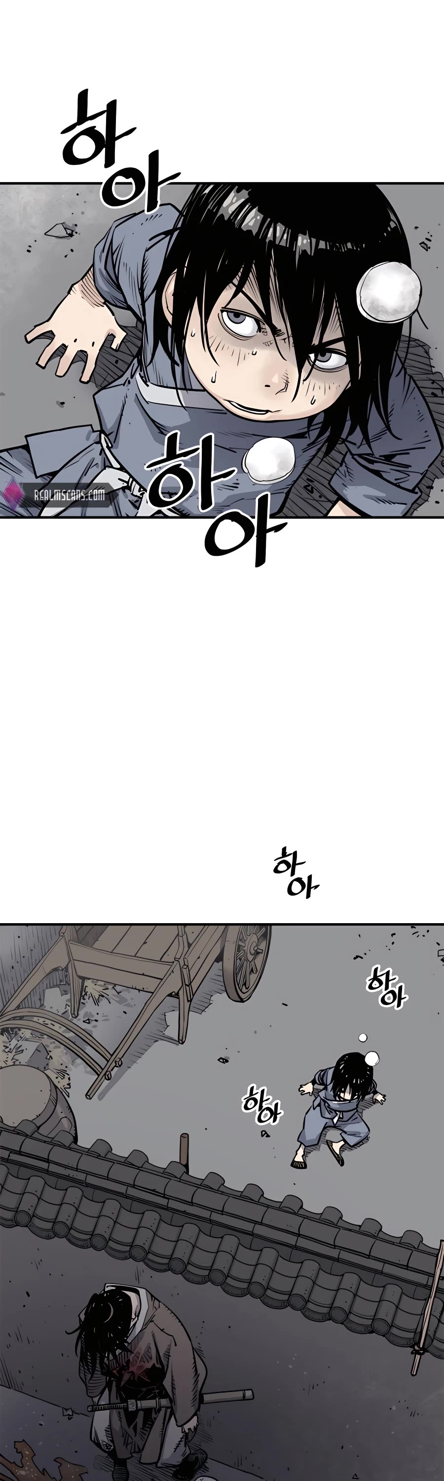 Death God chapter 1 page 63