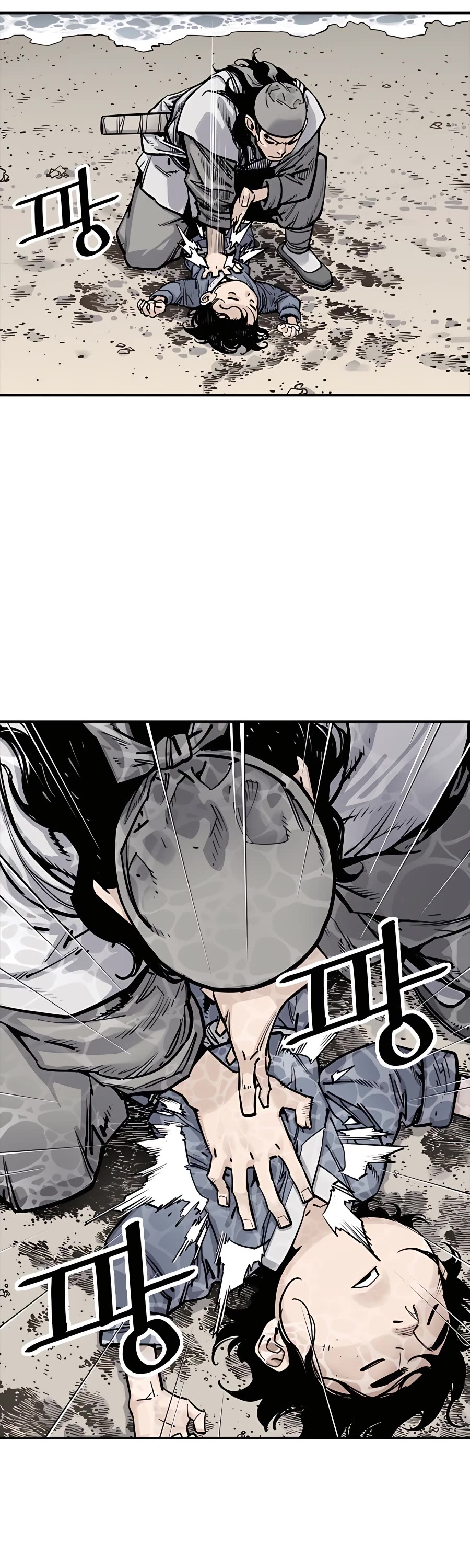 Death God chapter 10 page 18