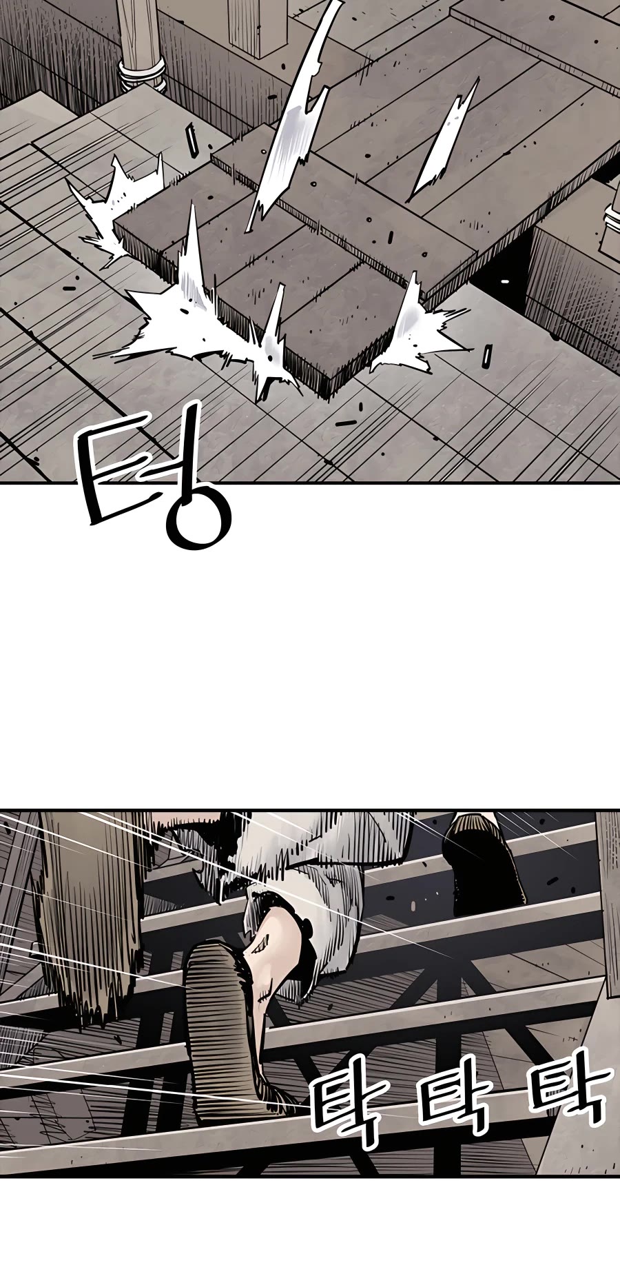 Death God chapter 10 page 4