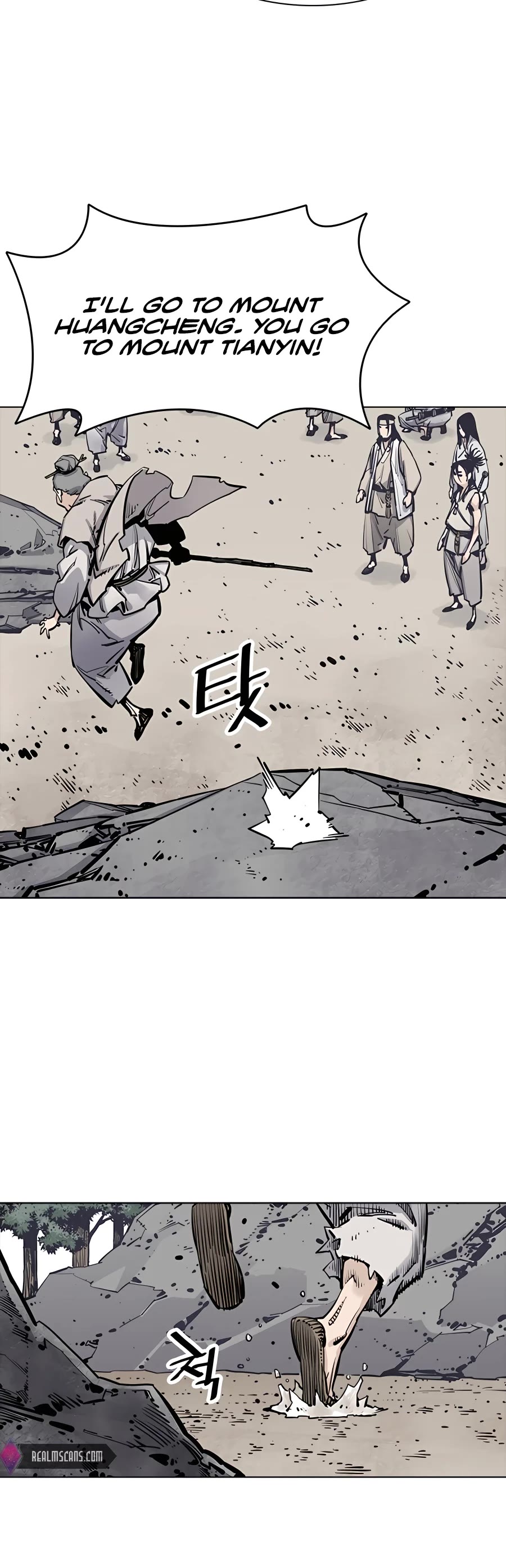 Death God chapter 10 page 41