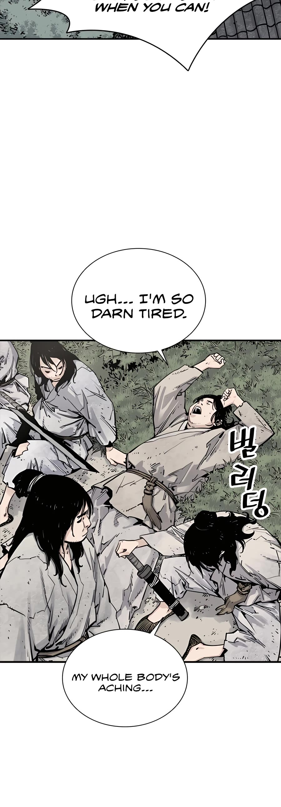 Death God chapter 10 page 51