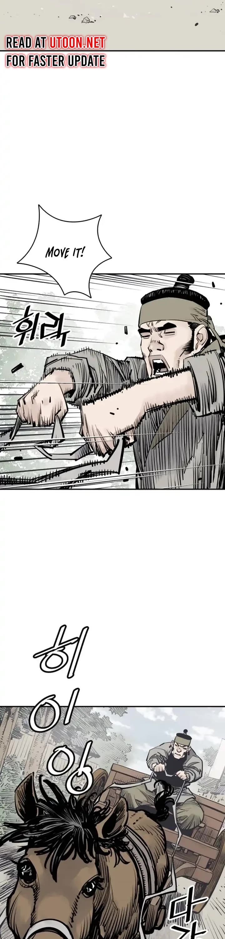 Death God chapter 100 page 13