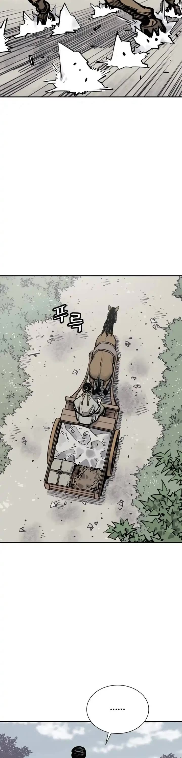 Death God chapter 100 page 17