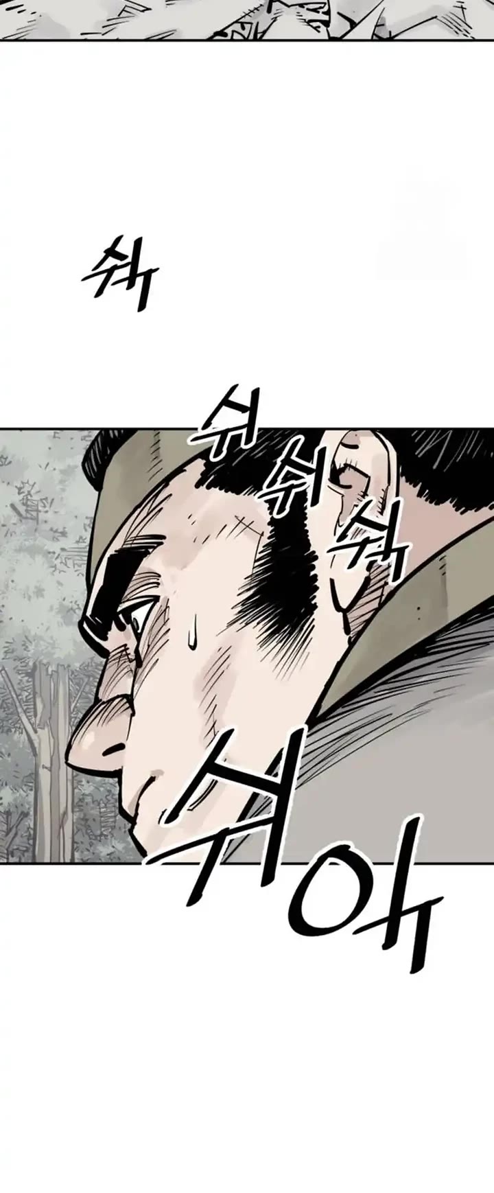 Death God chapter 100 page 20