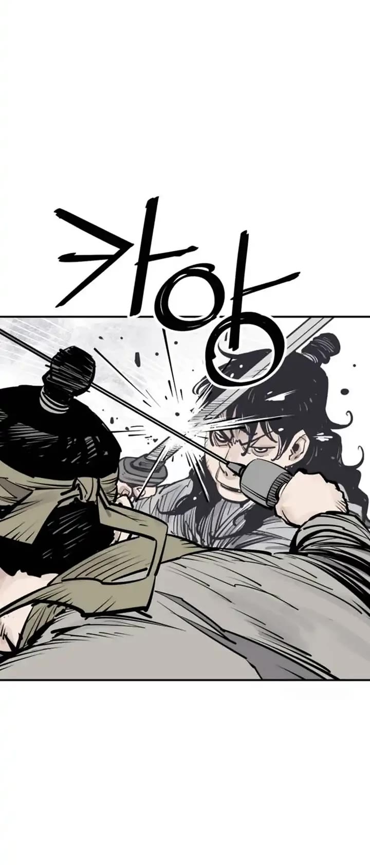 Death God chapter 100 page 24