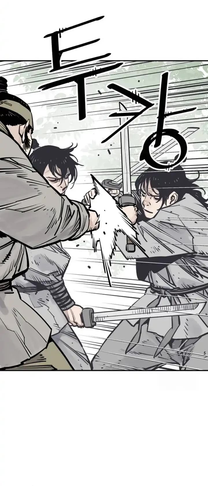 Death God chapter 100 page 25