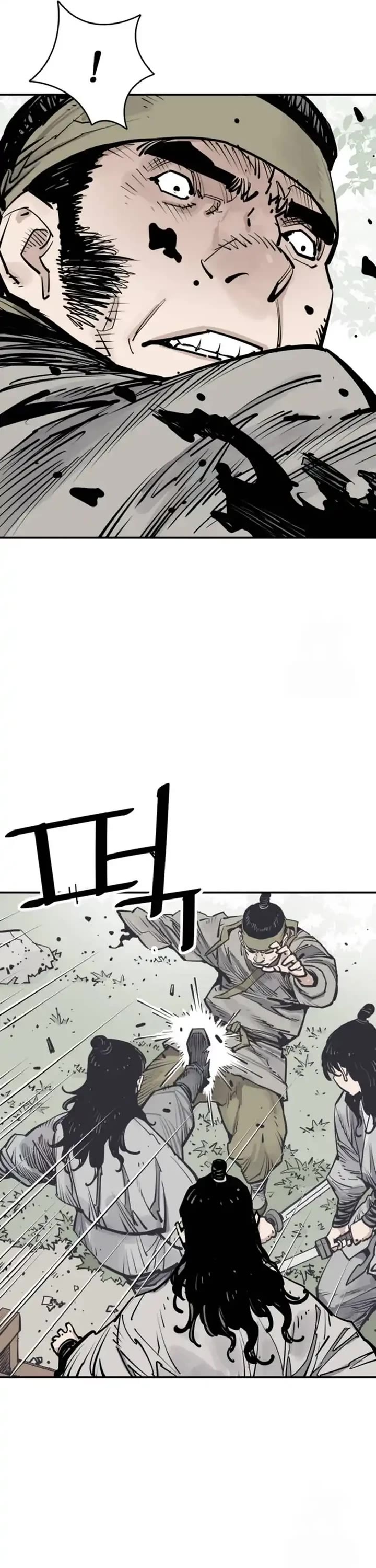 Death God chapter 100 page 26