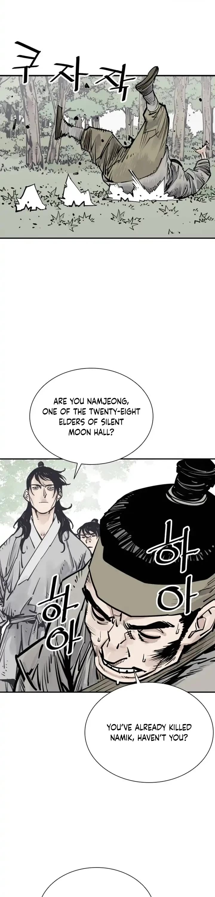 Death God chapter 100 page 27